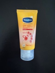 Vaseline凡士林日常提亮防曬精華液 SPF50+ PA++++ 70毫升