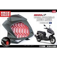 Mike Warehouse Locomotive Boutique [KOSO FORCE 2.0 Water Tank Cover Cover]