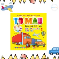 Book - Coloring to Develop IQ- EQ - CQ Cars - Boats - Planes - Bilingual English - Vietnamese - volu