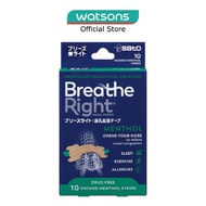 SATO Breathe Right Nasal Strips Menthol 10s