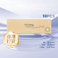 OLENS - VIVIRING Beige 日拋彩色隱形眼鏡 (10片裝) (度數 -1.00) #OLENS