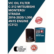 Vic Oil Filter C-312 Mitsubishi Montero/ Strada 2016-2020/ L300 4N15 engine (C312)