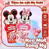 Mickey / Minnie Strawberry Lollipops, Fruit Lollipops, Disney Fictional Character Lollipops