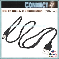 USB to DC 5.5 x 2.1mm (50cm) 5V DC Power USB Cable Connector Jack