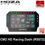 Moza CM2 HD Racing Dash  (RS072)