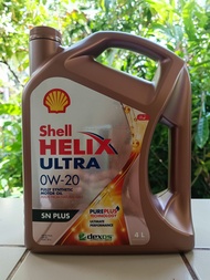 น้ำมันเครื่อง shell helix ultra 0w20