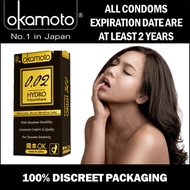 [Most Discreet Packaging] Okamoto Condoms - Japan Number 1 Condom