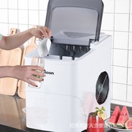 [kline]HICON ice maker round Small commercial Ice machine  fully automatic mini home ice maker