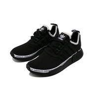 4折 Adidas Nmd  男鞋 FV7307