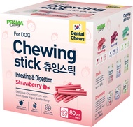 [1 กล่อง 80 ชิ้น] Prama Chewing Stick ขนมขัดฟันสุนัข จากประเทศเกาหลี ช่วยลดคราบพลัคและหินปูน มี 3 รส