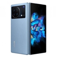 Vivo X Fold 5G Phone | Snapdragon 8Gen1 / Fingerprint 8.03" Folded Screen 120HZ 50.0MP 66W Charger V