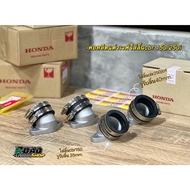 Modified Neck For Cbr150i Housing-Cbr250i Wave 110i-125i-msx Cbr150r Accessories Cbr250rr Accessorie