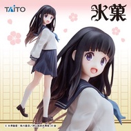 Hyouka - Chitanda Eru - Coreful Figure (Taito)