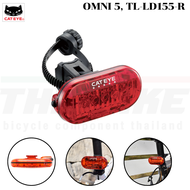 ไฟท้ายกระพริบแคทอาย CATEYE OMNI5 OMNI 3