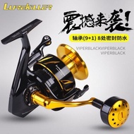 ✑◑♦ORIGINAL Lurekiller Saltist Japan 3000-10000 series Max drag 35kgs Full Metal Jigging reel Spinning lure fishing