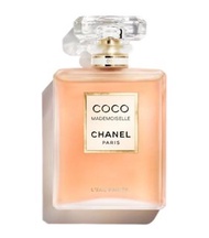 💎紫鑽認證💎正貨  CHANEL COCO MADEMOISELLE L'EAU PRIVÉE - 晚間香水 50ML