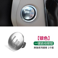 Speaker Cover for Mercedes C180 C200 GLC260 GLC300