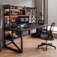 Radio Desk Household Student Combination Computer Desk Computer Bedroom Desk Table Chair Competition