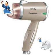 Panasonic Hair Dryer Ionity International Gold EH-NE4B-N　Foldable for easy portability　good on cost performance