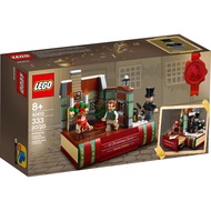 LEGO SEASONAL Charles Dickens Tribute Exclusive Set 40410