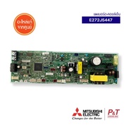 E2715L447 แผงบอร์ดแอร์ แผงบอร์ดคอยล์เย็น มิตซูบิชิ Mitsubishi Electric ของแท้ จากศูนย์