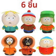 20 ซม.South Park ของเล่นการ์ตูนตุ๊กตา Plush Stan Marsh Kyle Browski Eric Theodore Cartman หมอน Plush