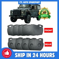 Landrover Defender 110 New Front Disc Pad Rear Disc Pad made in UK 1set Disc Brake Pads