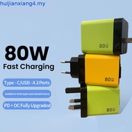 Elough 80W Gallium Nitride Charger Scalable Data Cable for Iphone 【CODHuawei】 A+C Full Protocol Mult