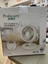 Proluxury 普樂氏座枱循環風扇6＂