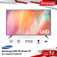 SAMSUNG รุ่น UA65AU7700 Crystal UHD TV 4K  SMART TV 65 ดำ One