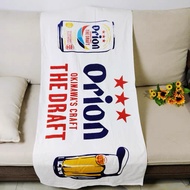 ORION BEER 7 Types Of Towels