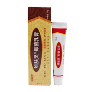 Weifuling Cream Ointment Original News Enfang Herbal Antibacterial Cream Ointment New Product AL9+28