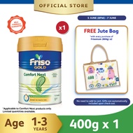 [8.8] Friso Gold Comfort Next (400g x 1) [FREE Friso Gold Jute Bag]