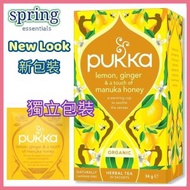 pukka - 有機檸檬薑麥蘆卡蜂蜜 (平行進口)