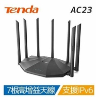 【Tenda】AC23 七天線雙頻AC2100