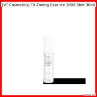 [VT Cosmetics] TX-Toning Essence 2000 Shot 30ml / Brightening, Hydrati by director kim