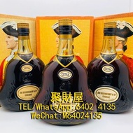 實體門市免費報價 全港上門高價收購 洋酒 舊酒 白蘭地 軒尼詩Hennessy 馬爹利Martell 人頭馬Remy Martin 路易十三Louis XIII 杯莫停Paradis 李察Richar