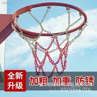 Metal Basketball Net, Thick and Durable Chain Net #Basketball Net
