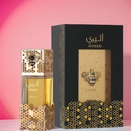 Lattafa Atheeri Middle East Dubai Arabian Men Women Perfume Z7IG