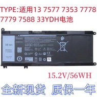 Suitable for Dell Notebook G3 3579 3779 17 G5 15 5587 G7 7588 33YDH Battery