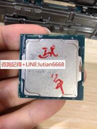 詢價【可開統編】i5 10400T 正式版 單通道 核顯沒問題 一物一拍成色