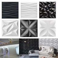 30/50CM Gaming wall decoration 3D wallpaper Diamond PVC wallpaper Wall Panel 3D Pvc Tebal waterproof