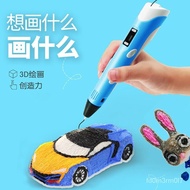 【New style recommended】Children3D3d Printing Pen Toy Three-Dimensional Graffiti Pen Tiktok Not Hot for Boys and Girls Cr
