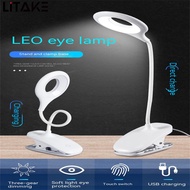 Led Clip-on Desk Lamp With Touch/button Switch Rechargeable Eye Protection Flexible Study Lamps Table Lights