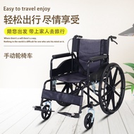 Elderly wheelchairs folding lightweight ultra-light elderly wheelchairs