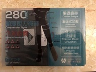 顯瘦壓力襪褲 台灣製造