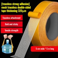 [Damage-Free Hanging] [No Residue/Strong Adhesive] Grid Double Sided Tape/Wall Safe/Removable Adhesi