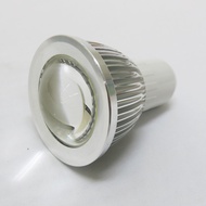 [Warehouse Clearance] Native Reap 8421 240V G5.3 5W MR16 COB LED Bulb