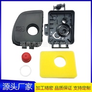 595660 799579 594281Air Filter Cover Assembly 450E 5E 550E Filter Element Upper Cover Bailitong