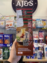 JAPAN ICHIRAN PREMIUM RAMEN  Thin Straight Noodles Original Spicy Red Seasoning ( 2 Servings )